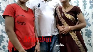 मुंबई आशु और उसके भाभी को दोन्हो को एकसाथ चोदा। क्लियर हिंदी ऑडियो। Video