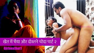 Beautiful Hot Desi Aunty Sucking Dick Nicely Video
